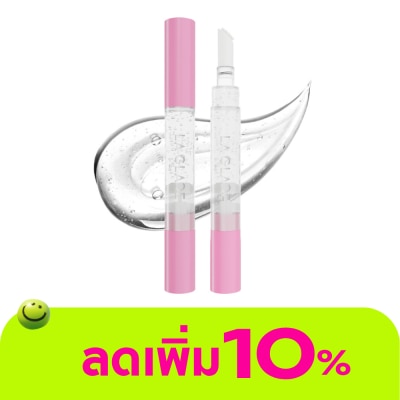 LA GLACE - La Glace Bye Girl Lip Tint Remover 6g.