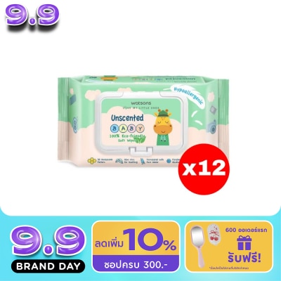 WATSONS - วัตสัน อันเซ้นต์เท็ด เบบี้ 100 อีโค่-เฟรนด์ลี่ ซอฟท์ ไวพ์ 90แผ่น.X12 image