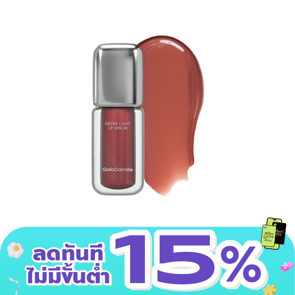 WTCTH-325847-front-DSKfMXpI-zoom