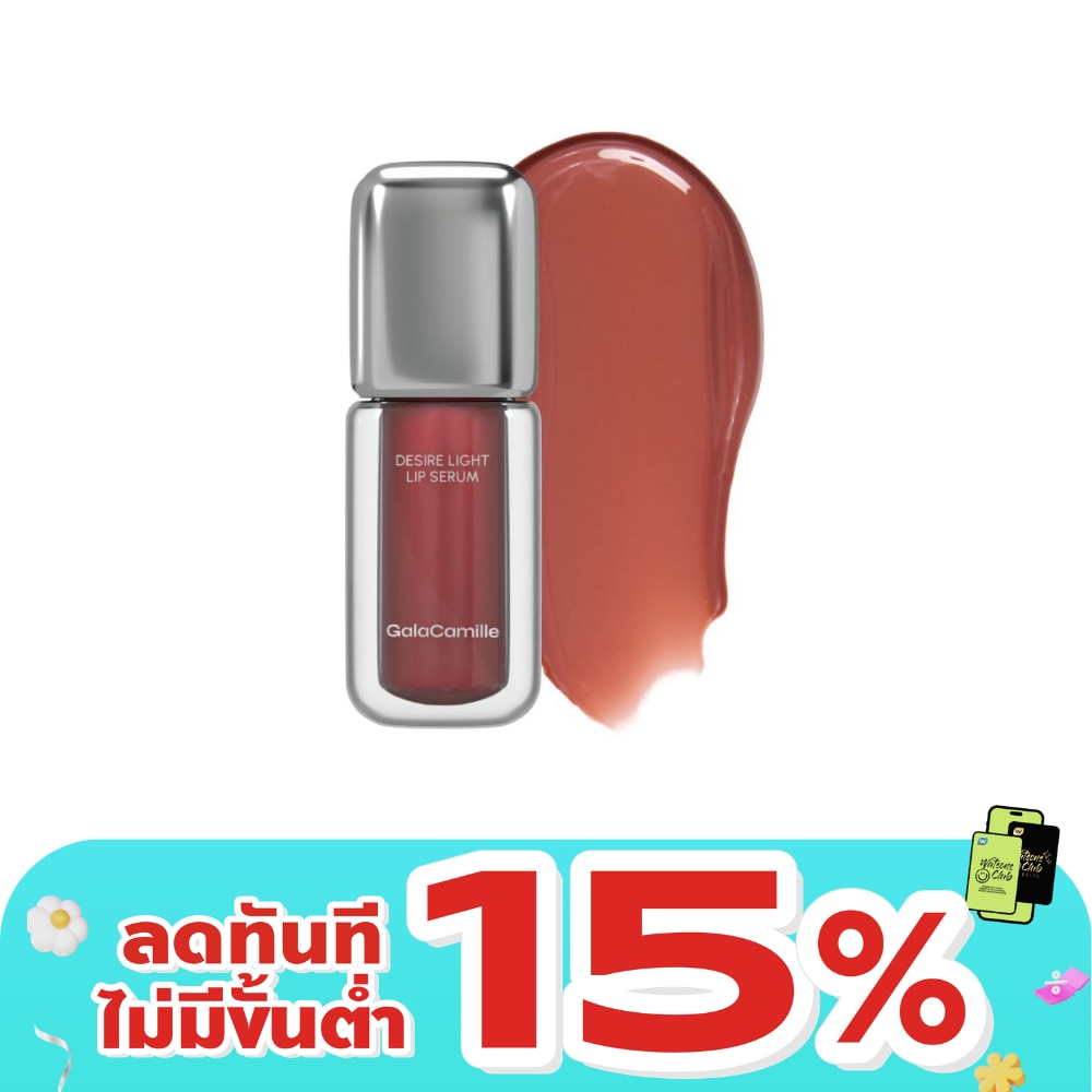 WTCTH-325847-front-PnuJa1m3-zoom