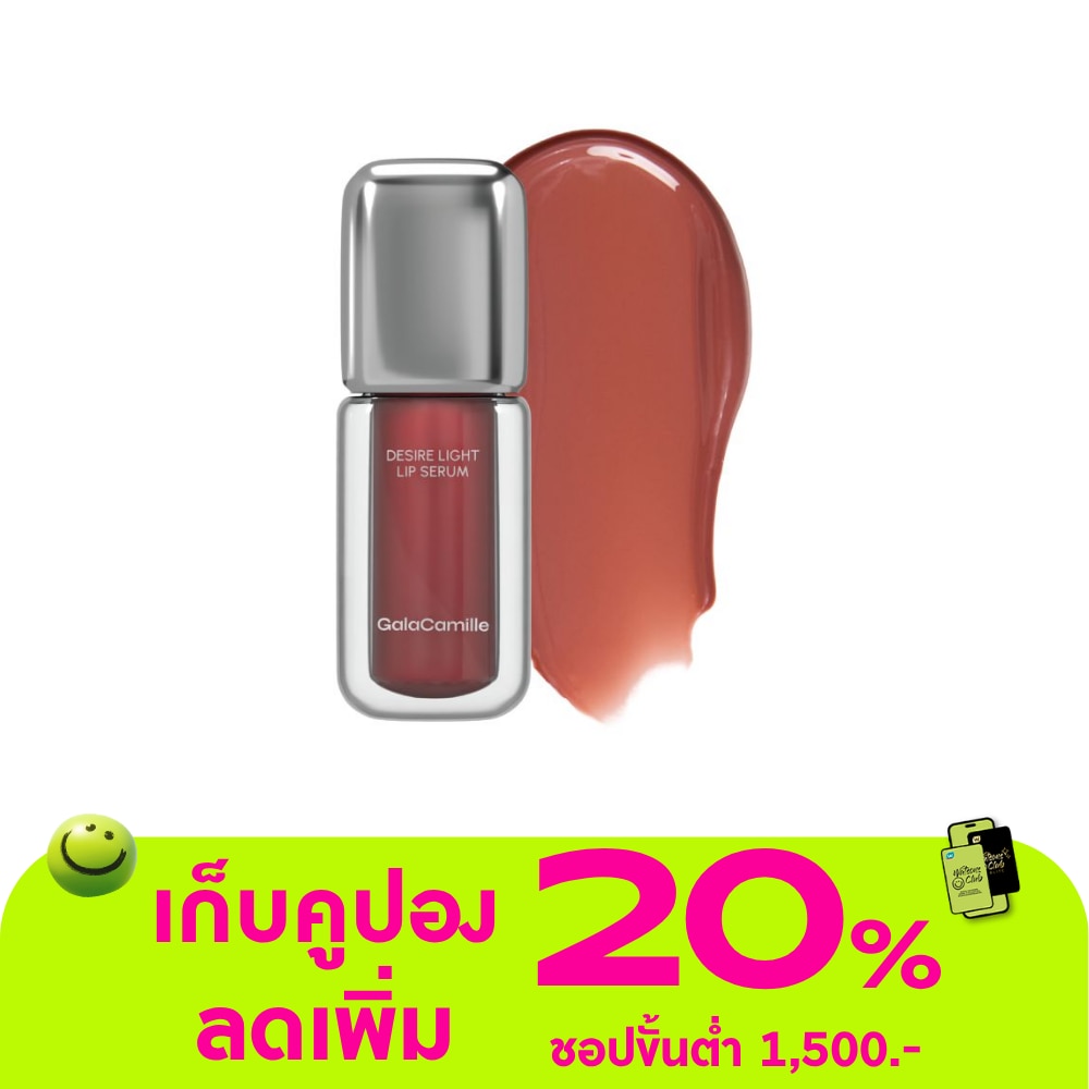 WTCTH-325847-front-cEKYyORa-zoom