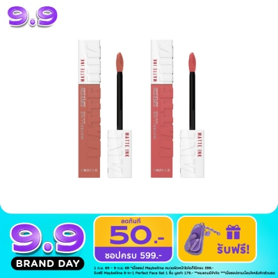 Maybelline - Maybelline Value Pack Superstay Matte Ink Lip 5ml. 65+175 image
