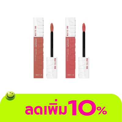 Maybelline - Maybelline Value Pack Superstay Matte Ink Lip 5ml. 65+175
