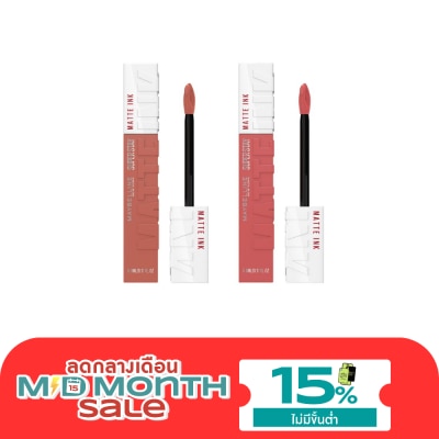 Maybelline Maybelline Value Pack Superstay Matte Ink Lip 5ml. 65+175 image