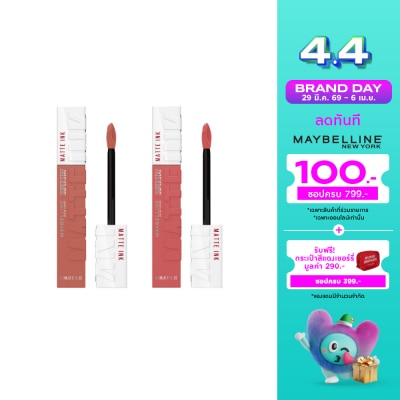 Maybelline - Maybelline Value Pack Superstay Matte Ink Lip 5ml. 65+175