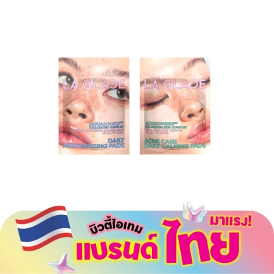LA GLACE - LA GLACE ลา กลาส แพ็คคู่ เดลี่ มอยเจอร์ไรเซอร์ 21ชิ้น + แอคเน่ แคร์ แพด 21ชิ้น