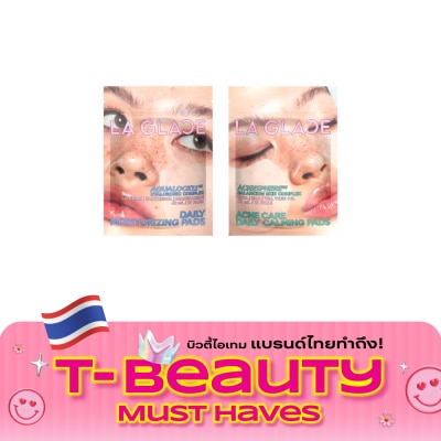 LA GLACE LA GLACE ลา กลาส แพ็คคู่ เดลี่ มอยเจอร์ไรเซอร์ 21ชิ้น + แอคเน่ แคร์ แพด 21ชิ้น image