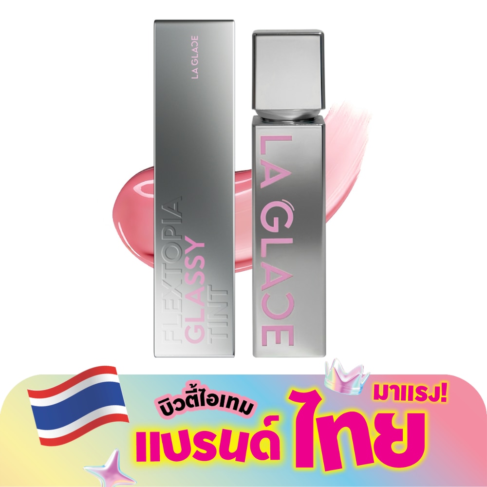 WTCTH-325859-front-TQLmkGEL-zoom