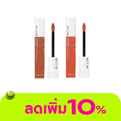 Maybelline - Maybelline Value Pack Superstay Matte Ink Lip 5ml. 70+210