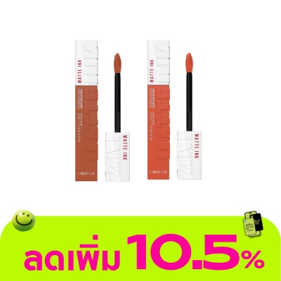 Maybelline - เมย์เบลลีน แพ็คคู่ ซุปเปอร์ สเตย์ แมท อิ้งค์ 5มล. 70+210