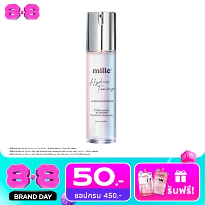 Mille - มิลเล่ ไฮดรา-โทนนิ่ง โกลว์อิ้ง สกิน เซรั่ม 50มล. image