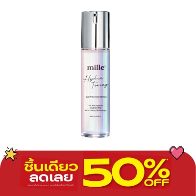Mille - มิลเล่ ไฮดรา-โทนนิ่ง โกลว์อิ้ง สกิน เซรั่ม 50มล. image