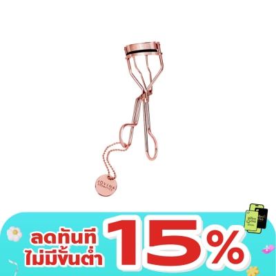Jovina - โจวีน่า ล็อค แอนด์ เคิฟ อายลัช เคอเลอร์ 1ชิ้น