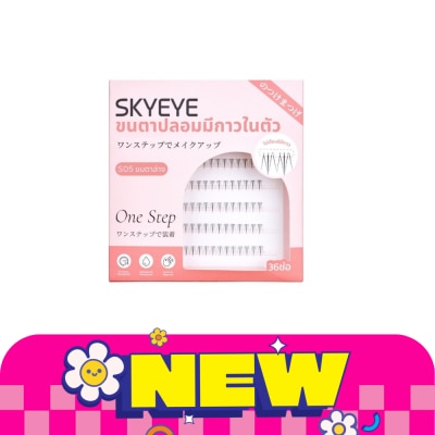 Skymi - สกายอาย เซลฟ์-แอดฮีซีฟ ฟอลซ์ อายแลชเชส 36ช่อ S05 โลว แลช
