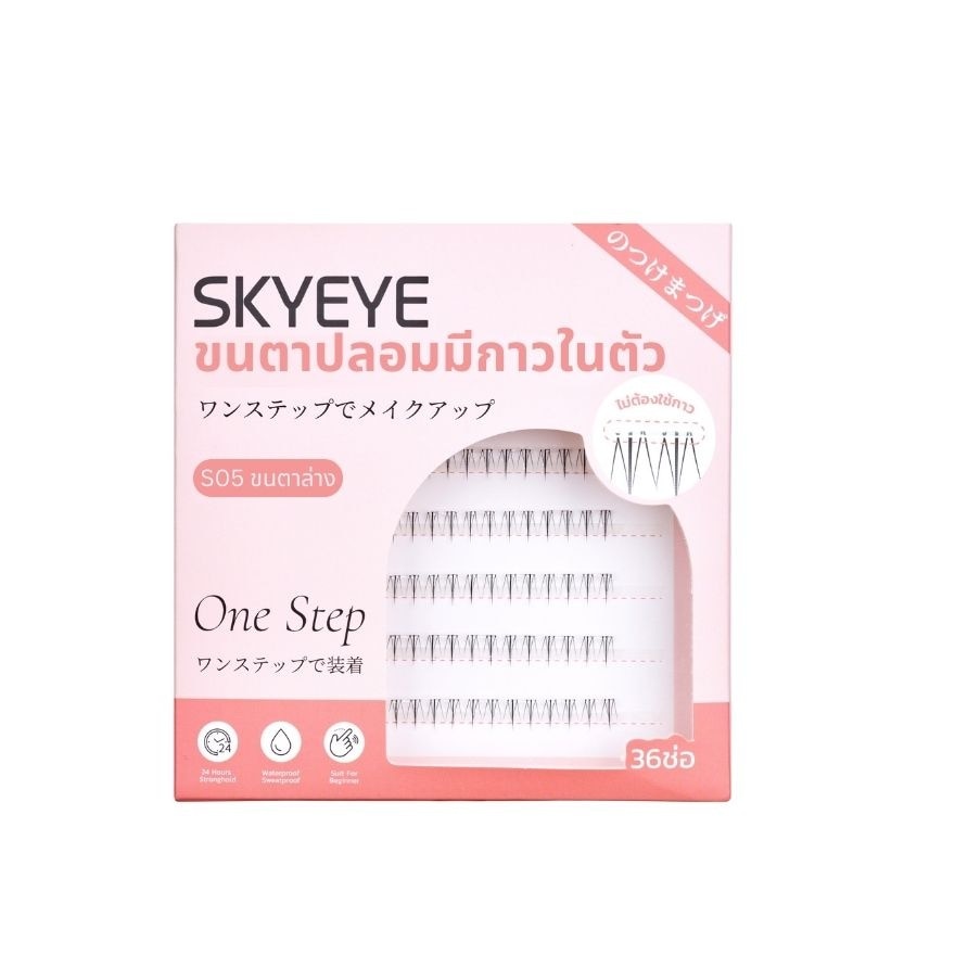 Skyeye Self-Adhesive False Eyelashes 36pcs. S05 Low lash
