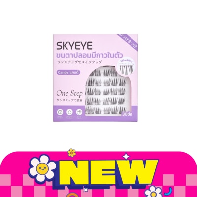 Skymi - สกายอาย เซลฟ์-แอดฮีซีฟ ฟอลซ์ อายแลชเชส 36ช่อ S06 แคนดี้
