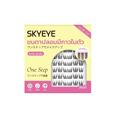 Skymi - Skyeye Self-Adhesive False Eyelashes 36pcs. S010 Honey Bee