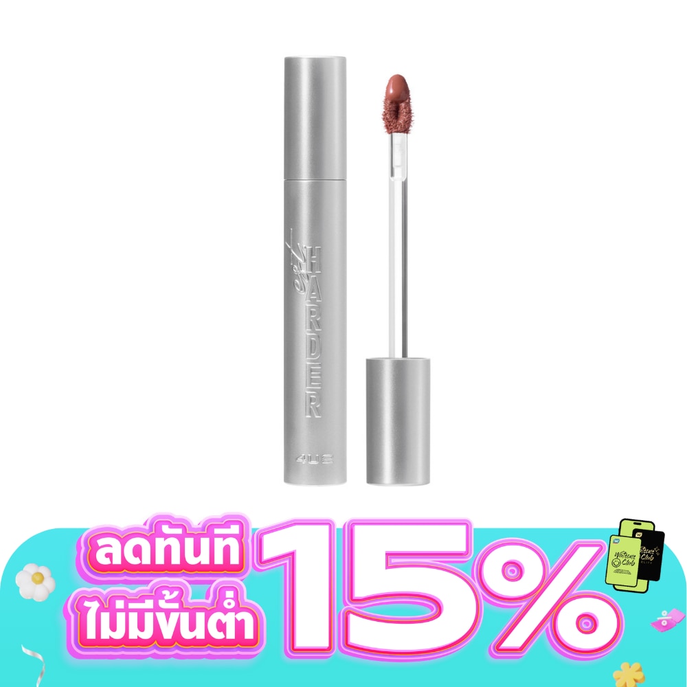 WTCTH-325876-front-FuGdbYiR-zoom