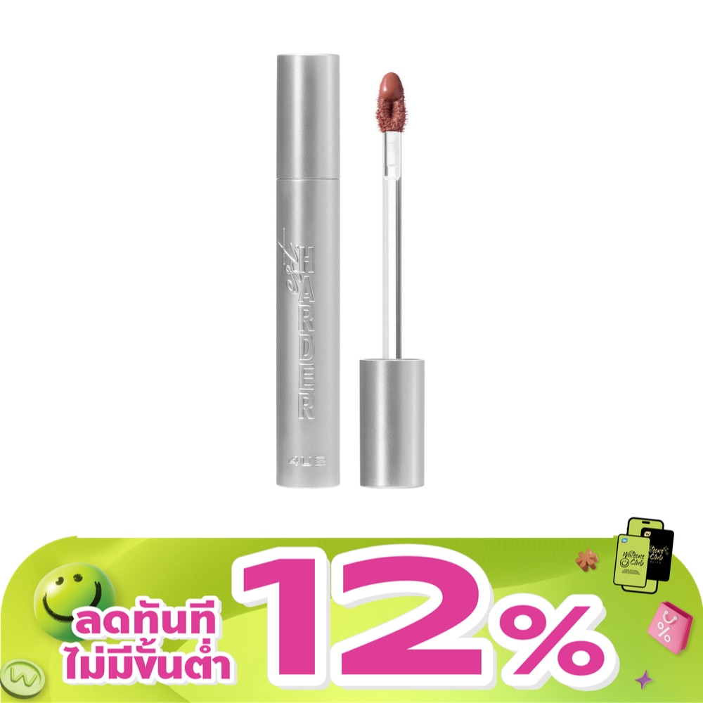 WTCTH-325876-front-WbXRUMp9-zoom