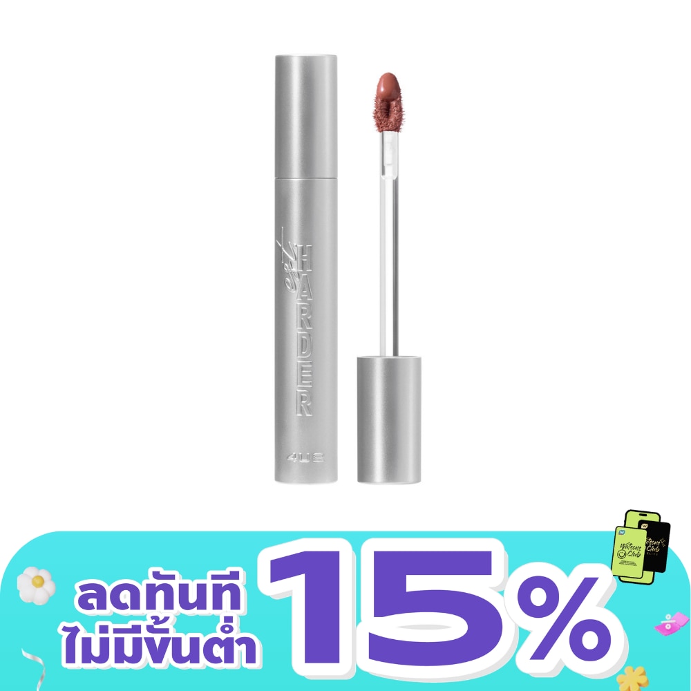 WTCTH-325876-front-hTGljQFJ-zoom