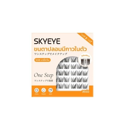 Skymi - สกายอาย เซลฟ์-แอดฮีซีฟ ฟอลซ์ อายแลชเชส 36ช่อ S08 เดซี่ ควีน