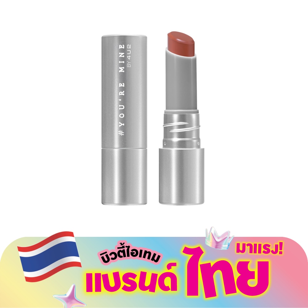 WTCTH-325891-front-izbUdgw7-zoom