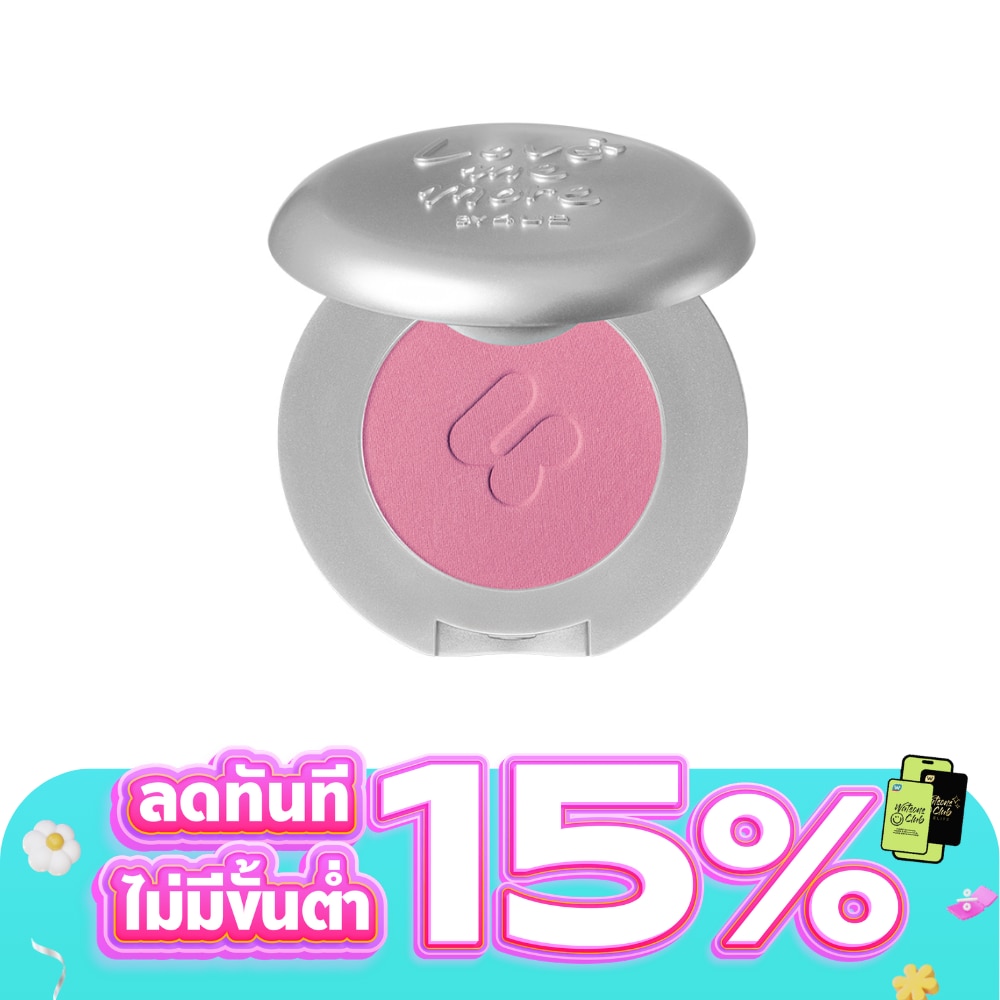 WTCTH-325902-front-DveMkpkl-zoom