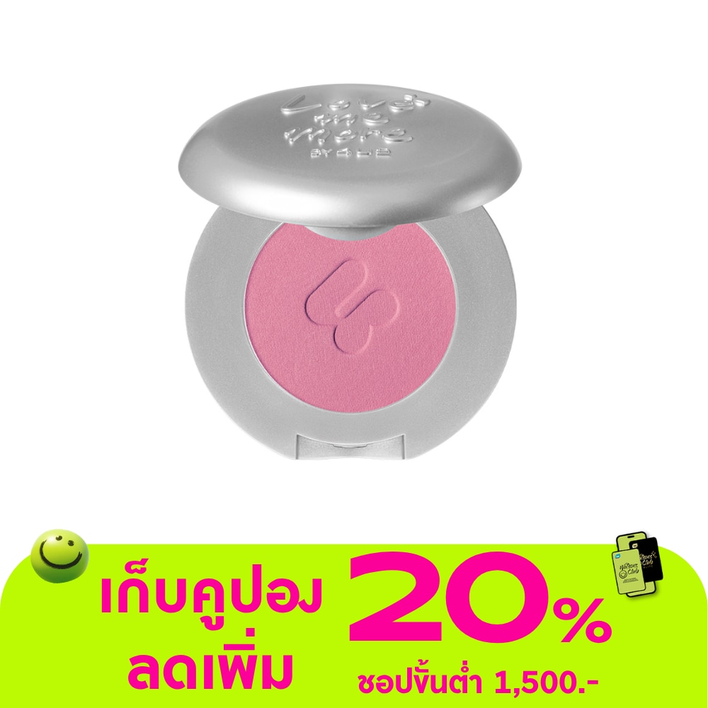 WTCTH-325902-front-IuAcBP6u-zoom