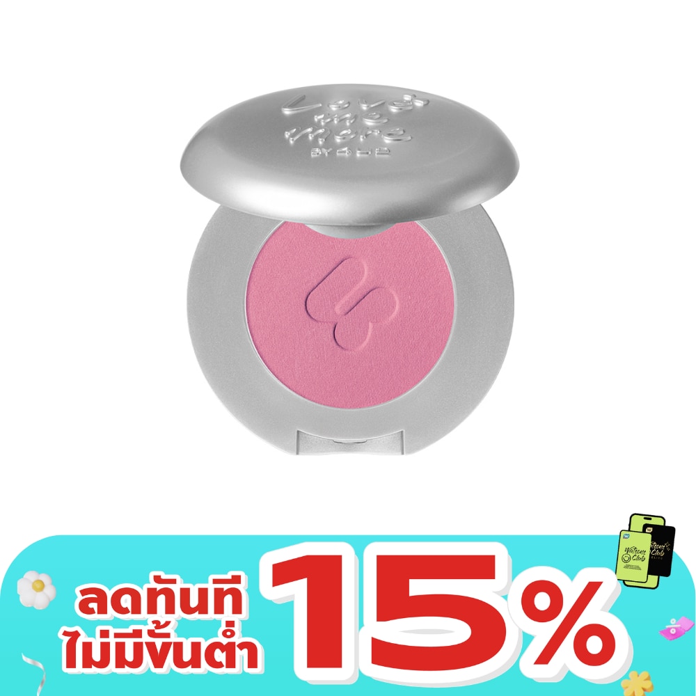 WTCTH-325902-front-UbyC1TtL-zoom