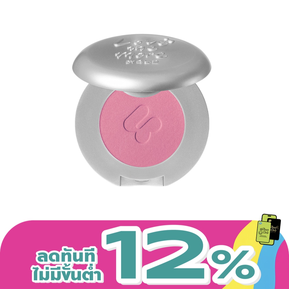 WTCTH-325902-front-Uez4sp7Q-zoom