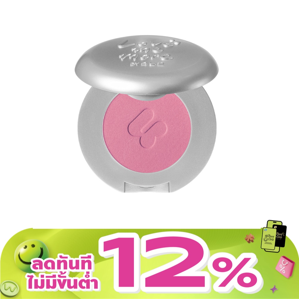 WTCTH-325902-front-xGZVQFxs-zoom