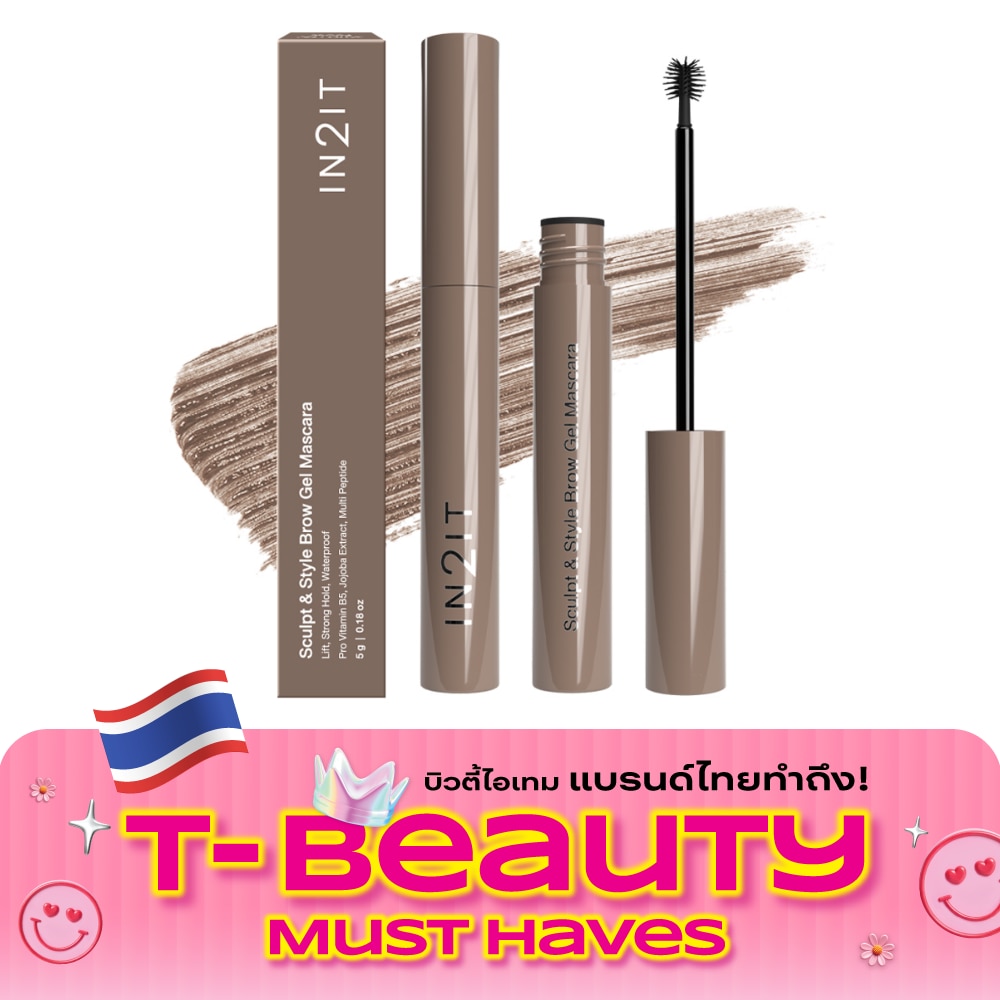 In2It Sculpt Style Brow Gel Mascara 5g. SBG04 Ash Olive image
