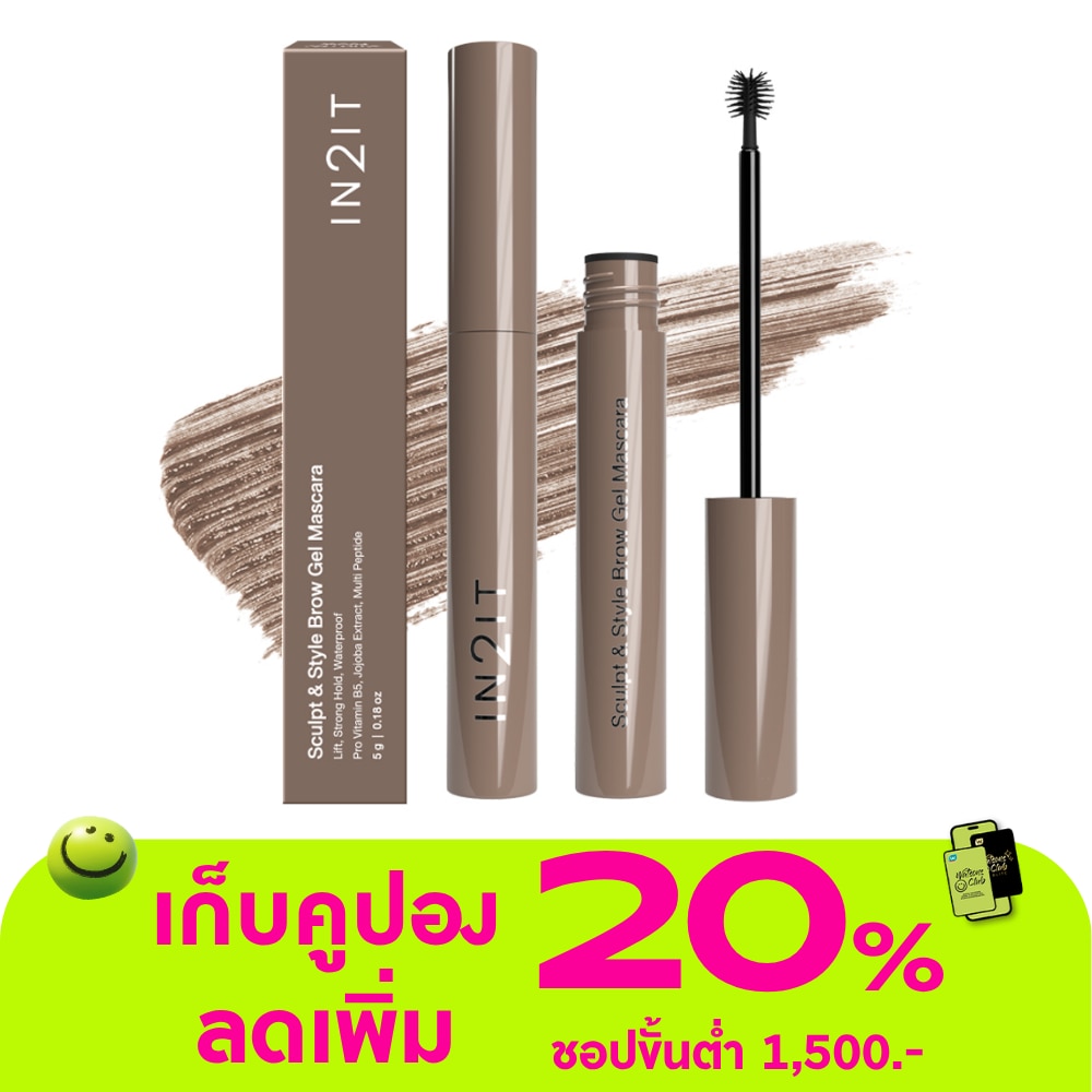 WTCTH-325904-front-NWqXWg0g-zoom