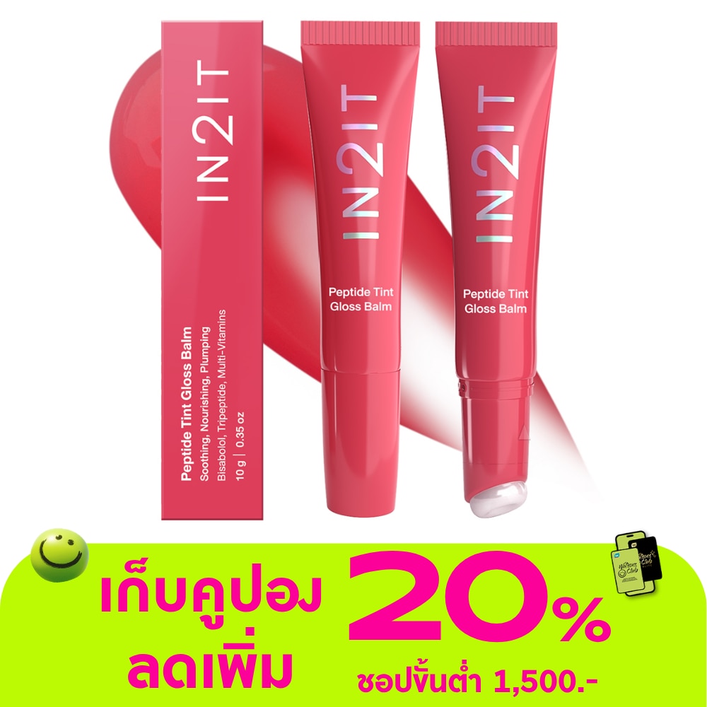 WTCTH-325905-front-odrixOVx-zoom