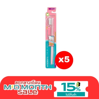 Watsons Watsons Standard Compact Toothbrush (Soft) 1s.X5 image