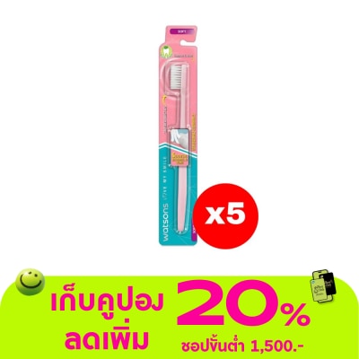 Watsons - Watsons Standard Compact Toothbrush (Soft) 1s.X5