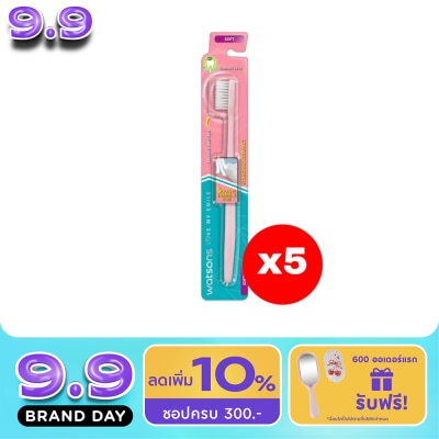 Watsons - Watsons Standard Compact Toothbrush (Soft) 1s.X5 image