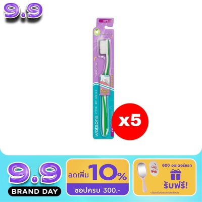 Watsons - Watsons Gentle Soft Toothbrush 1s.X5 image