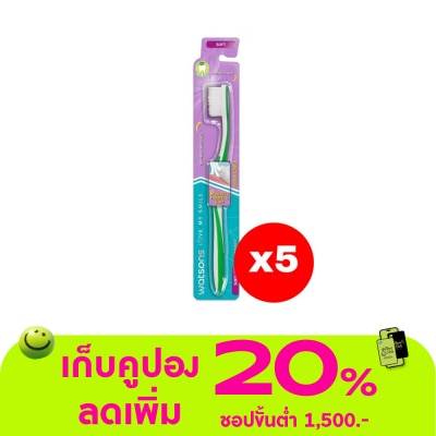 Watsons - Watsons Gentle Soft Toothbrush 1s.X5