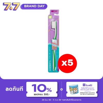 Watsons - Watsons Gentle Soft Toothbrush 1s.X5