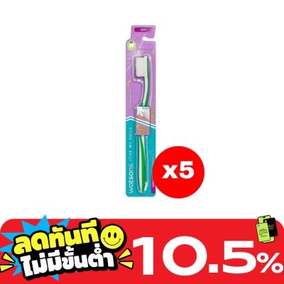 WATSONS วัตสัน แปรงสีฟัน เจนเทิล ซอฟท์ 1ด้าม.X5 image