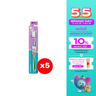 Watsons - Watsons Gentle Soft Toothbrush 1s.X5