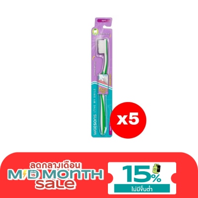 Watsons Watsons Gentle Soft Toothbrush 1s.X5 image