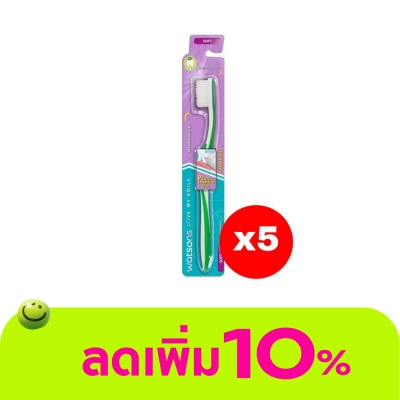 Watsons - Watsons Gentle Soft Toothbrush 1s.X5