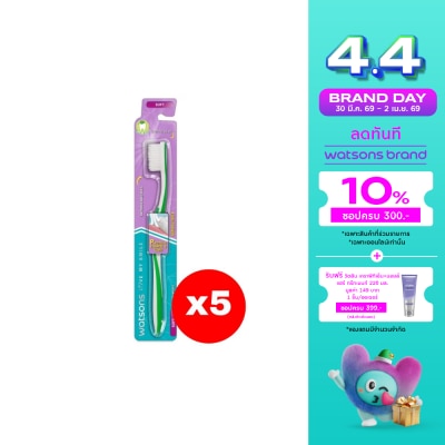 Watsons - Watsons Gentle Soft Toothbrush 1s.X5