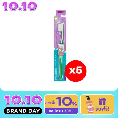 WATSONS วัตสัน แปรงสีฟัน เจนเทิล ซอฟท์ 1ด้าม.X5 image