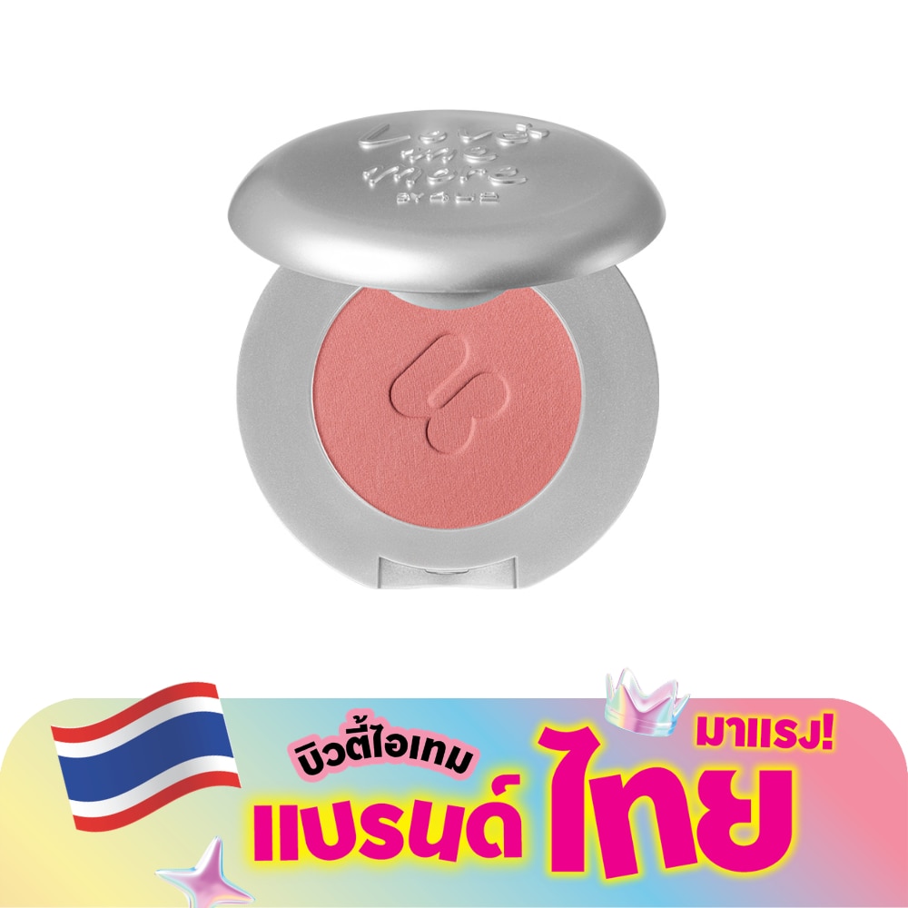 WTCTH-325911-front-42tZ2Z4V-zoom