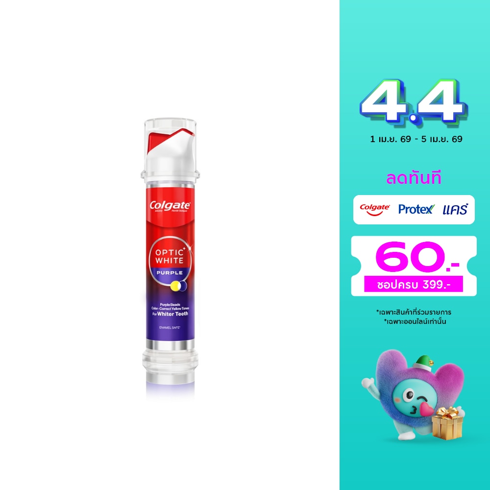 WTCTH-325912-front-mcbQIptj-zoom