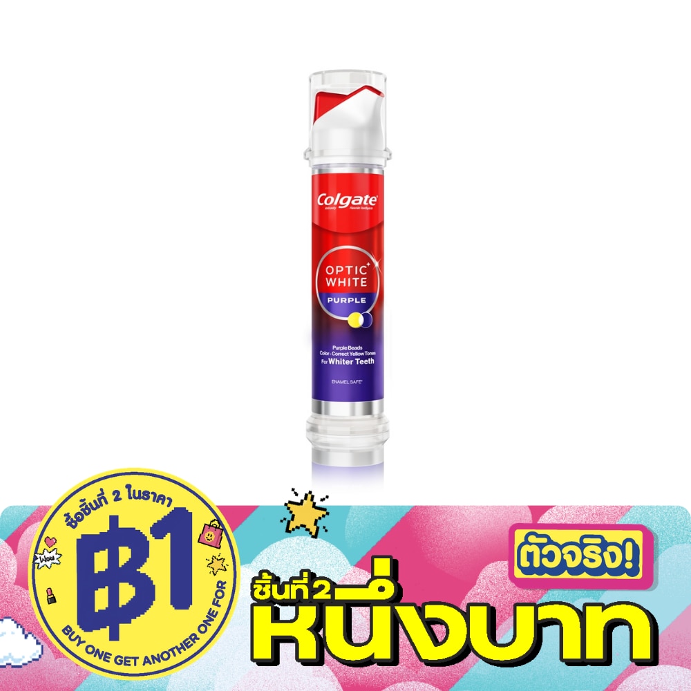 Colgate Toothpaste Optic White Purple Beads Pump 130 G. image
