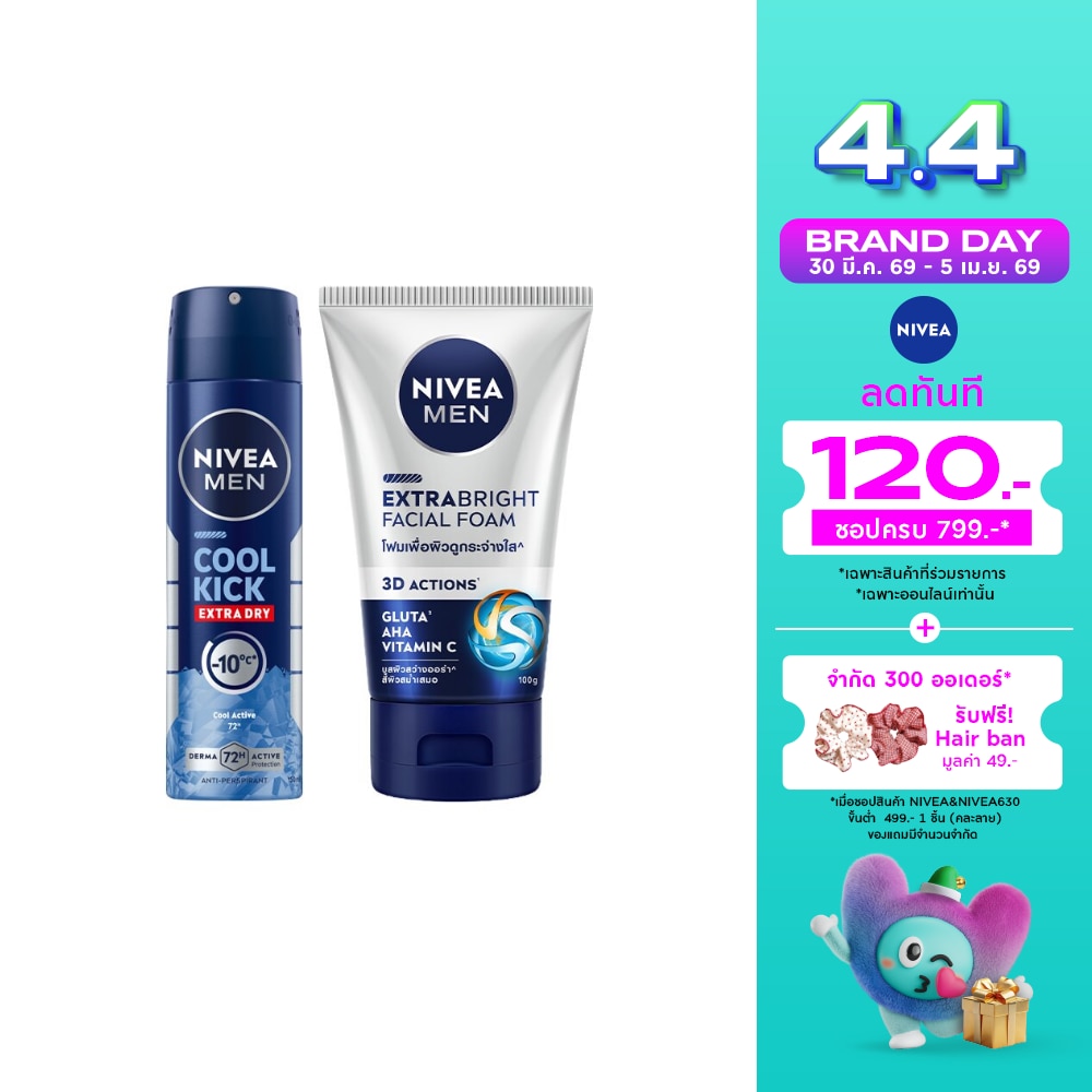 WTCTH-325916-front-95I4vXZn-zoom